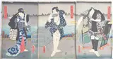 Utagawa Kunisada, Untitled