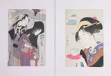 Kitagawa Utamaro, Untitled