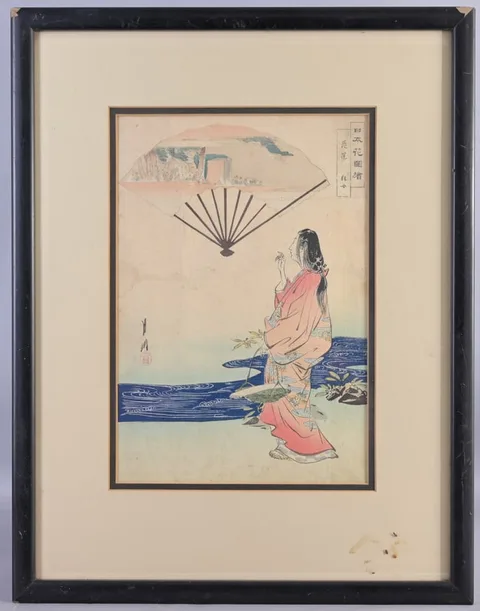 Ogata Gekkō, Lunacy, Woodblock/Watercolor