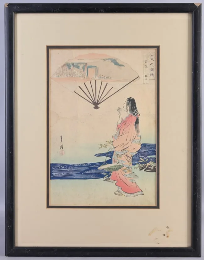 Lunacy by Ogata Gekkō, Woodblock/Watercolor, offered Nov 2023