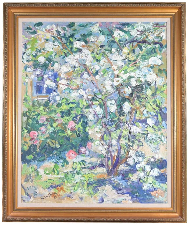 A Small Garden by Andre Raffin, Oil on Canvas, sold Nov 2023
