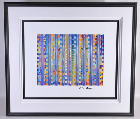Yaacov Agam, Moon-Noon, Color Serigraph
