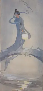 Bertha Lum, Tanabata