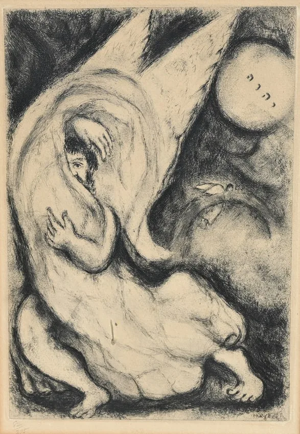Promesse A Jerusalem by Marc Chagall, 1956, Lithograph, sold Apr 2024
