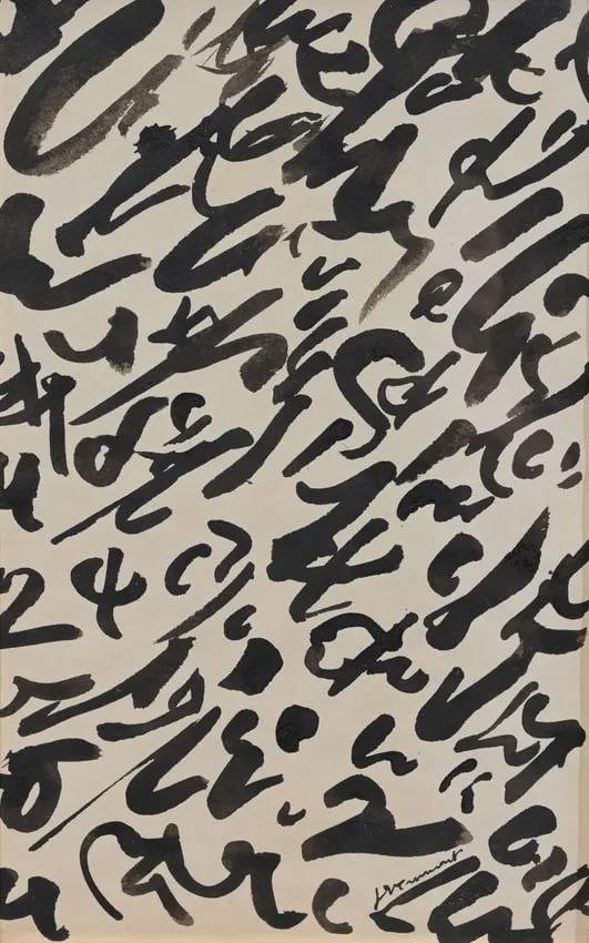 Christian Dotremont, Untitled, India Ink