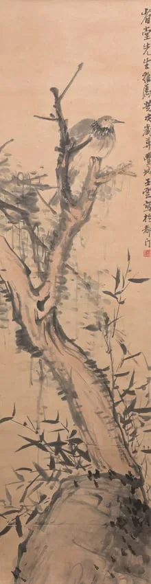 Wang Zhen, Untitled, Watercolor/ink