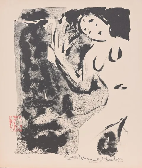 Shikō Munakata, Untitled, Lithograph