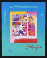 Peter Max, The Profile Deluxe Version I #16