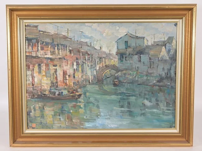 Liu Tieling, Untitled, Oil on Paper