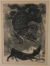 Antonio Frasconi, The Dog and the Crocodile