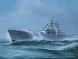 U.S.S. California, Helmuth Stone Gallery 2025