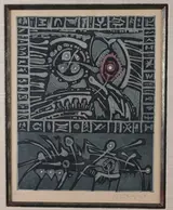 Gabor Peterdi, Aquarium