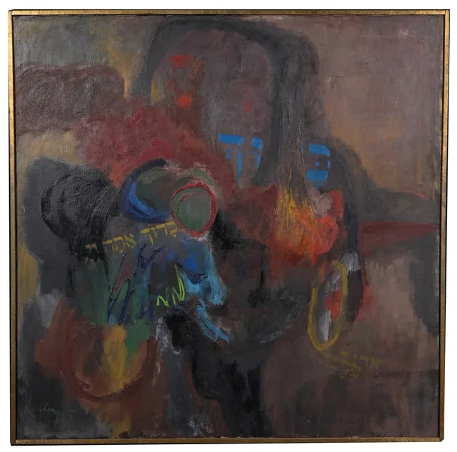 Untitled by Rena Garrett Amgott, Oil on Canvas, offered Nov 2025