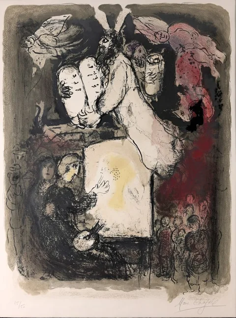 Marc Chagall, Le Reve du Peintre, 1967, Color Lithograph on Arches