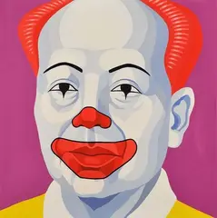 MC Mao by Giuseppe Veneziano, 2011, cm., offered Apr 2019