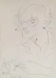 Ritratto di donna con sigaretta by Alberto Manfredi, 1979, offered Dec 2018