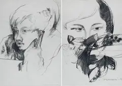 Volto con fiori; Ritratto di ragazzo by Remo Salvadori, Due disegni firmati in basso a destra., offered Oct 2018