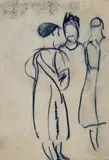Arturo Checchi, Figure in conversazione, pencil on paper