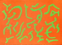 Carla Accardi, Senza titolo, lithograph cm