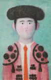 Untitled by Antonio Bueno, Torero fondo azzurro ossia "Toreador", offered Jan 2021