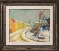 Untitled by Luigi Stefani, CASTELFRANCO VENETO, offered Dec 2020