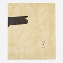 Robert Moskowitz, Cadillac Chopsticks, 1985-86, lithograph and screenprint in colors
