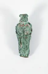 an ancient artifact from Egypt by Bronze Uraeus Figure of a Cobra, bronze with green patina, date unknown, 2.25 inches tall, weighs 34 grams, offered Dec 2023