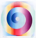 Swirling Hope, undated, Agamograph (aka, lenticular by Yaacov Agam, screenprint), offered Dec 2023