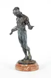 Richard MacDonald, Nureyev, Apres Repitition