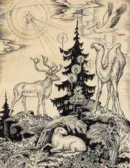 Andrey Avinoff, Christmas Card design with Animals, c.1940s, ink on paper