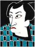 Kabuki Actor by Paul Binai, c.1984, pastel and gouache on paper, possibly, offered Nov 2023