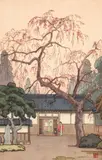 Tōshi Yoshida, Cherry Blossoms by The Gate, 1951, (Yoshida Studio), color woodblock print, 14.75 x 9.5 inches, with stamped title and various seals and
