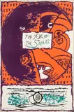 Pierre Alechinsky, The Year of the Snake, 1977, photolithograph and, aquatint, pencil