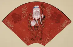 (Chinese 1923-2014), Happy Chinese Scholar with Staff by Ming Ke, 2005, watercolor and gouache on fan shaped scroll, offered Aug 2023