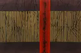 Charles Battaglini, Wall / Red Weld, undated, color, woodcut on paper