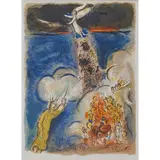 Marc Chagall, "Moses Stretched Forth His Hand" from "The Story of Exodus," color, lithograph; [approximate dimensions -