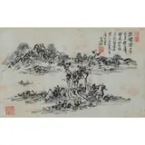 Huang Binhong, Landscape, ink and color on paper