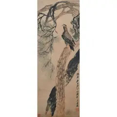 Qi Baishi, Eagle and Pine, Ink and Color on Paper. The inscription reads,“湘潭齐白石八十六岁作于古燕” (“Painted at the a
