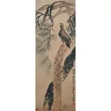 Qi Baishi, Eagle and Pine, Ink and Color on Paper. The inscription reads,“湘潭齐白石八十六岁作于古燕” (“Painted at the a
