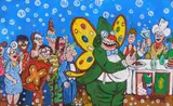George Kocar, Party, oil on board