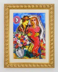 Zamy Steynovitz, Couple Embracing, acrylic on canvas