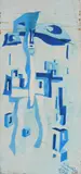 Charles E. Harris, Mildred et so Fammille, oil on board, 1968