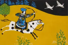Hunters by Paul B. Arnold, woodcut in colors, 2001, offered Dec 2023