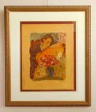 Roy Fairchild Woodward, Somewhere to Dream, silkscreen in colors