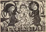 Shikō Munakata, Gautama and Bodhisattvas