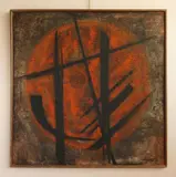 Walter Sanford, Chinese Motif