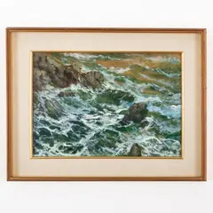 Giuseppe Caselli, Reggio Emilia, 1893 ; La Spezia, 1976 / Marina / Firmato G Caselli in basso a destra / Marina al tramonto, oil on cardboard
