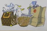 George Davis Limited Edition, Nantucket Bag Ladies, Lithograph