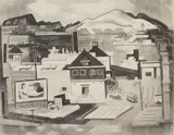 Erle Loran, 'San Francisco Bay'