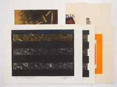 David Haberman, 1). ''Pre-Eminent Domain''-, engraving, 1970